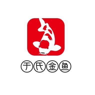 郑州于氏渔场