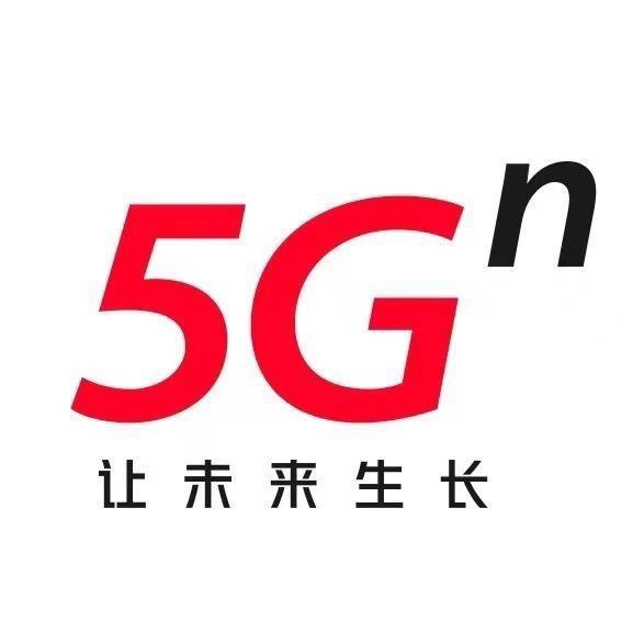温州联通
