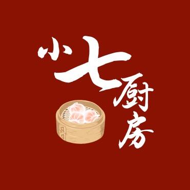 小七厨房