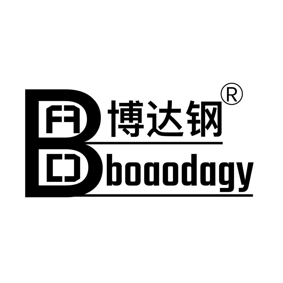 博达钢摩托车配件