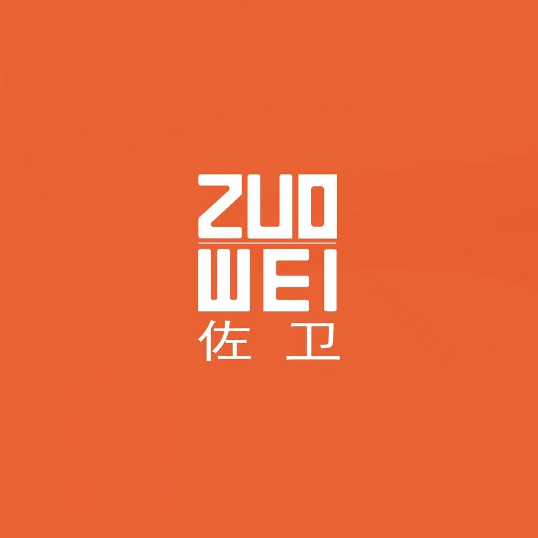 zuowei