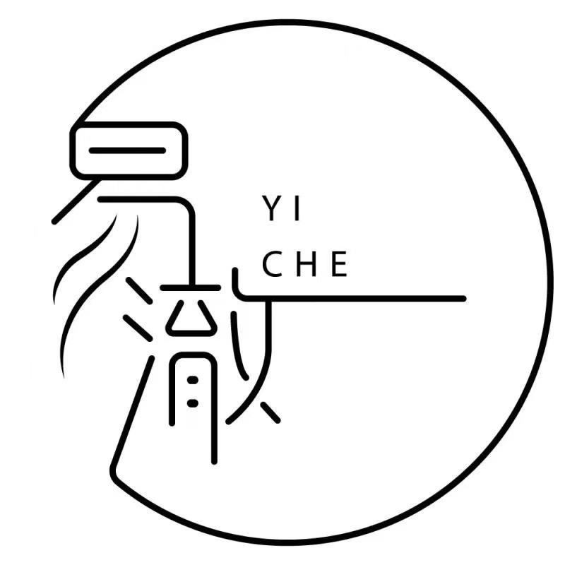 易澈女装旗舰店