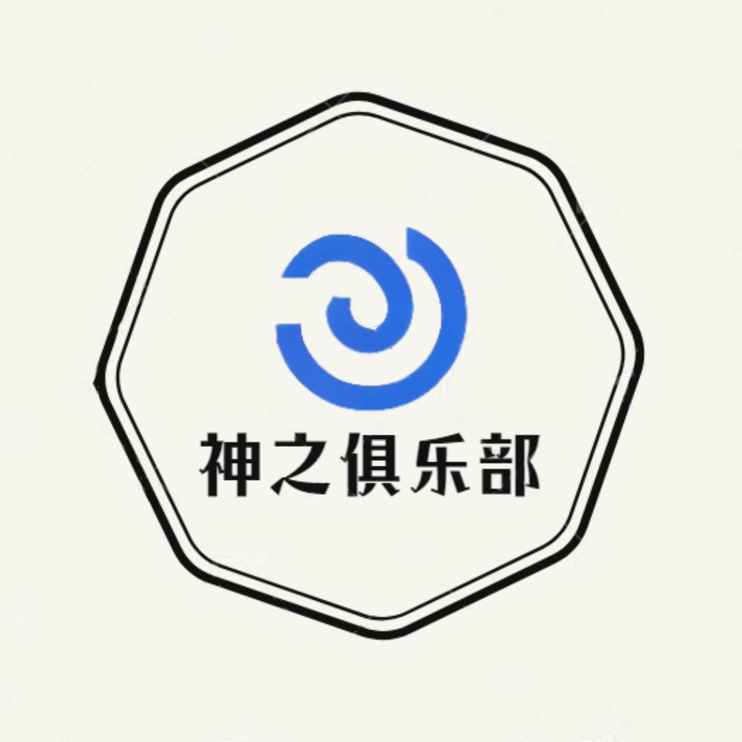 传奇二号