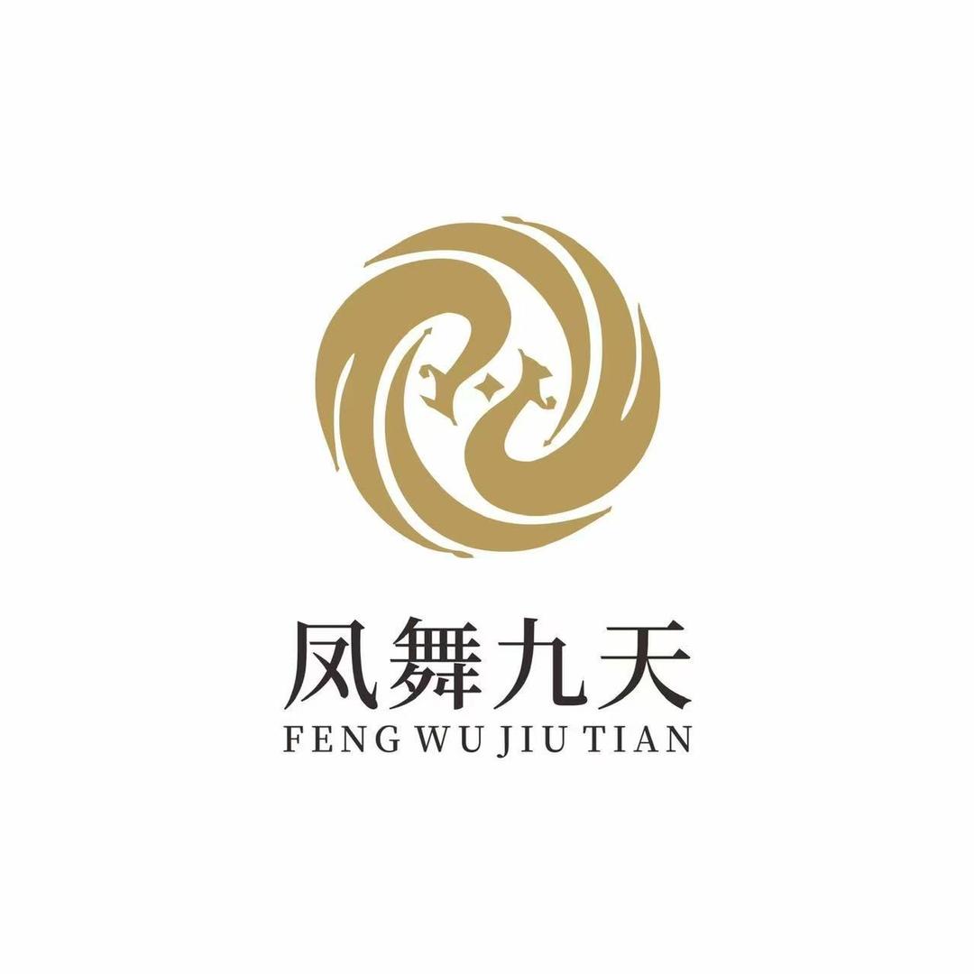 南昌凤舞九天订台预定