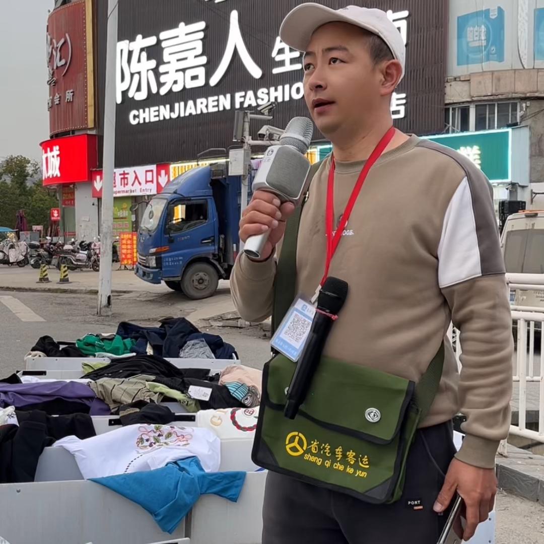 武汉衣生🎤