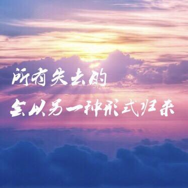 @云淡风轻