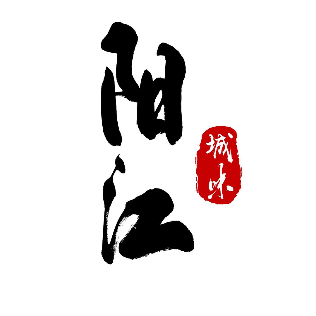 城味团购