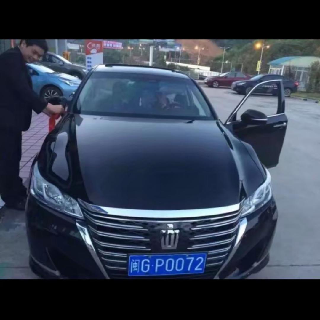 真味十竹@