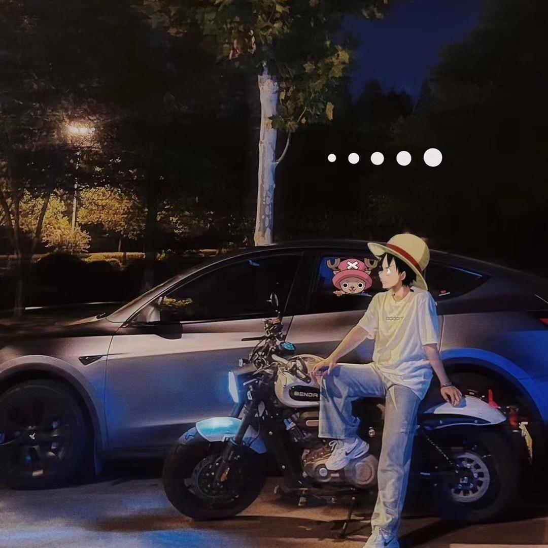 阿