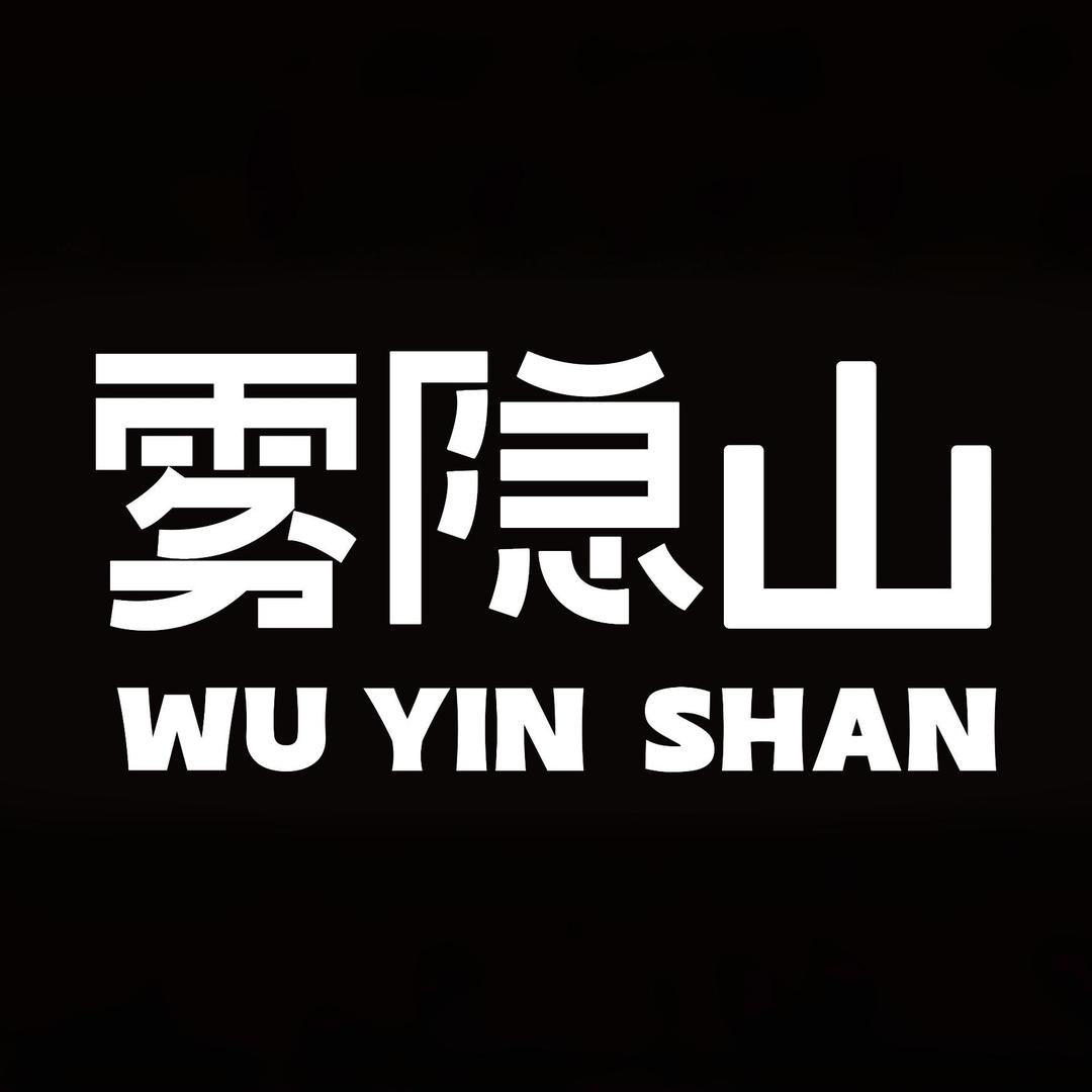 雾隐山·沉浸式游戏体验馆官方号