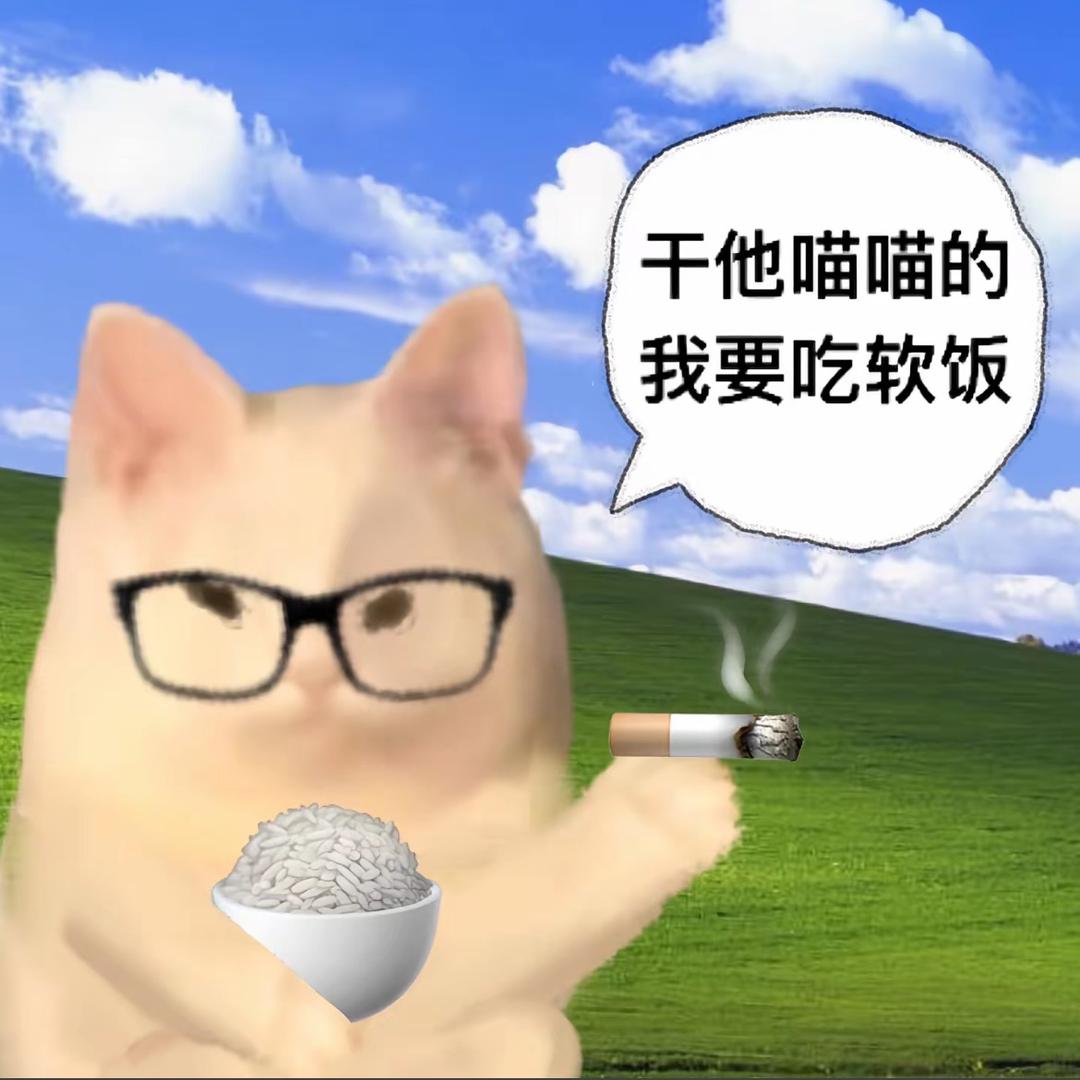 悲伤小念