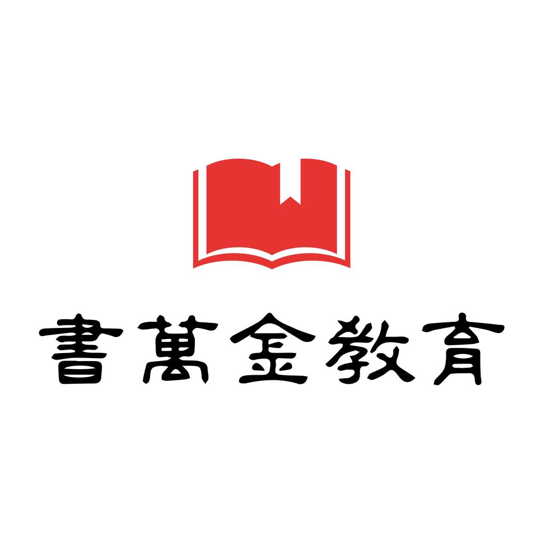 河南书万金教育科技有限公司