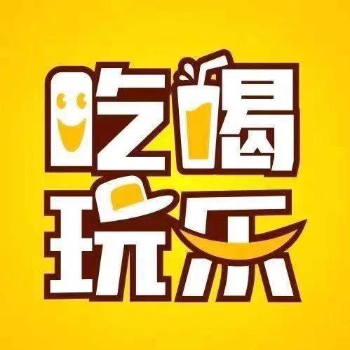 溜溜刘