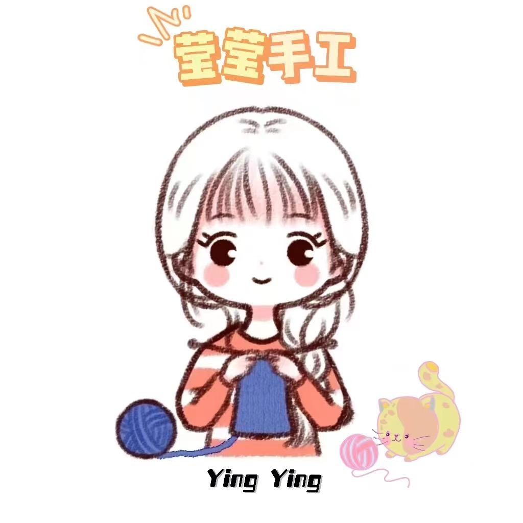 莹莹手工