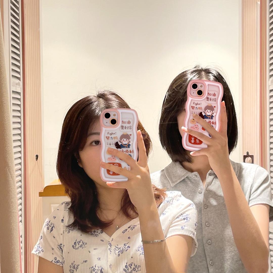 美迷数码旗舰店