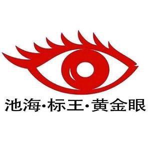 黄金眼鱼线