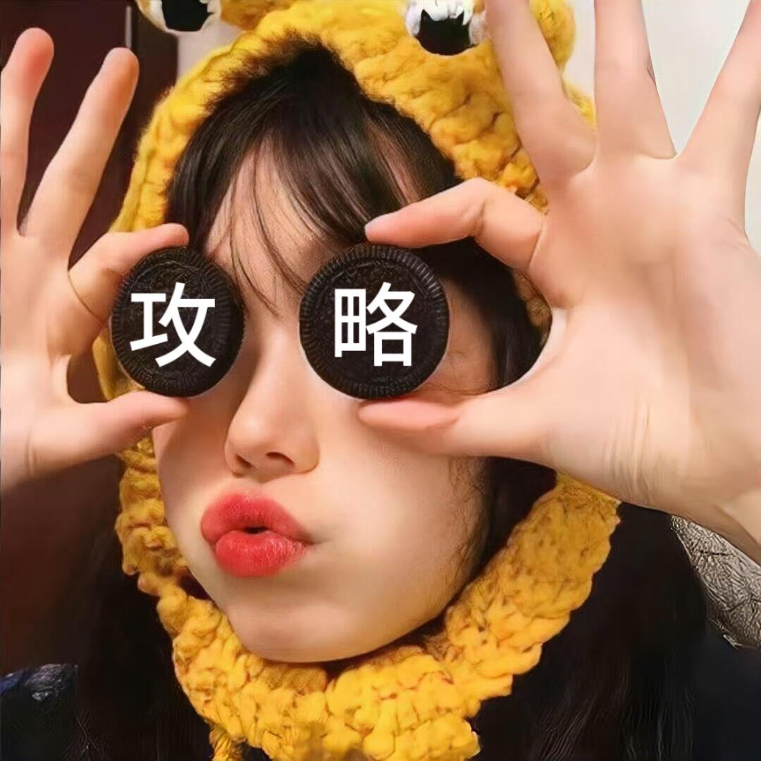 美好衡水