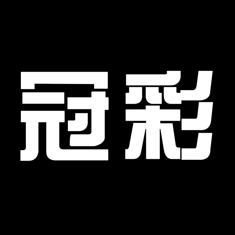 冠彩男鞋