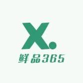 鲜品甄选