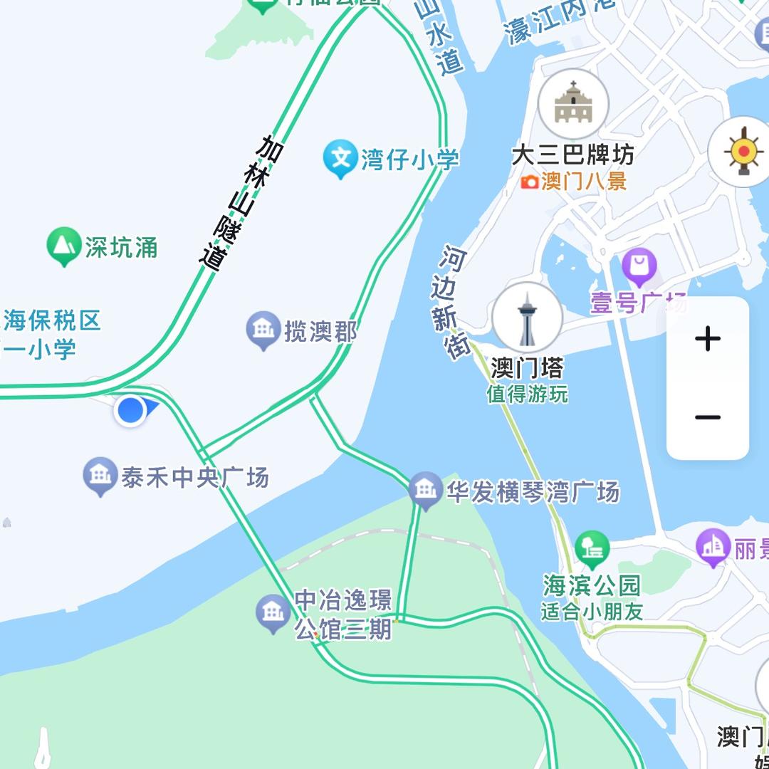 有缘人