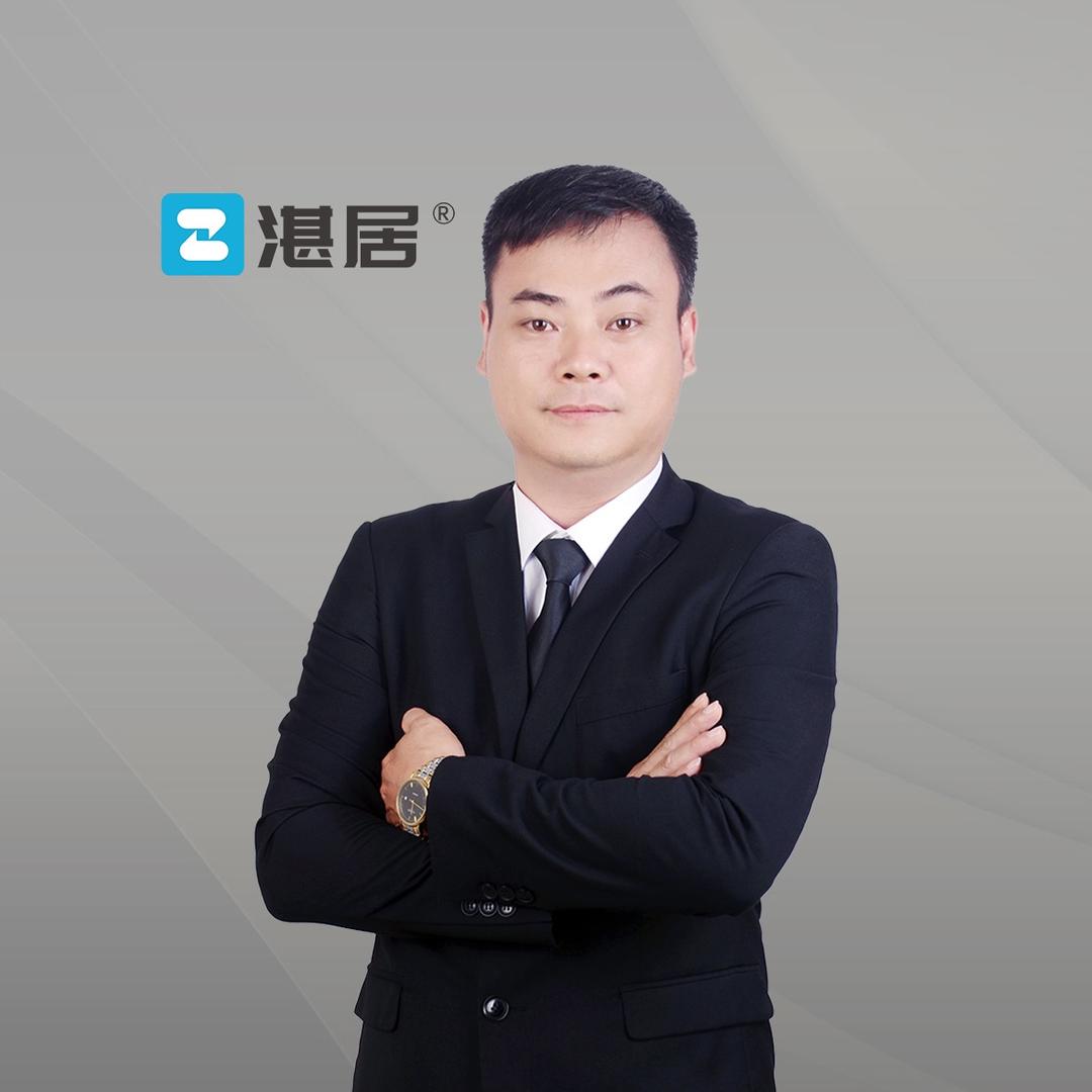 湛居谭老师选房