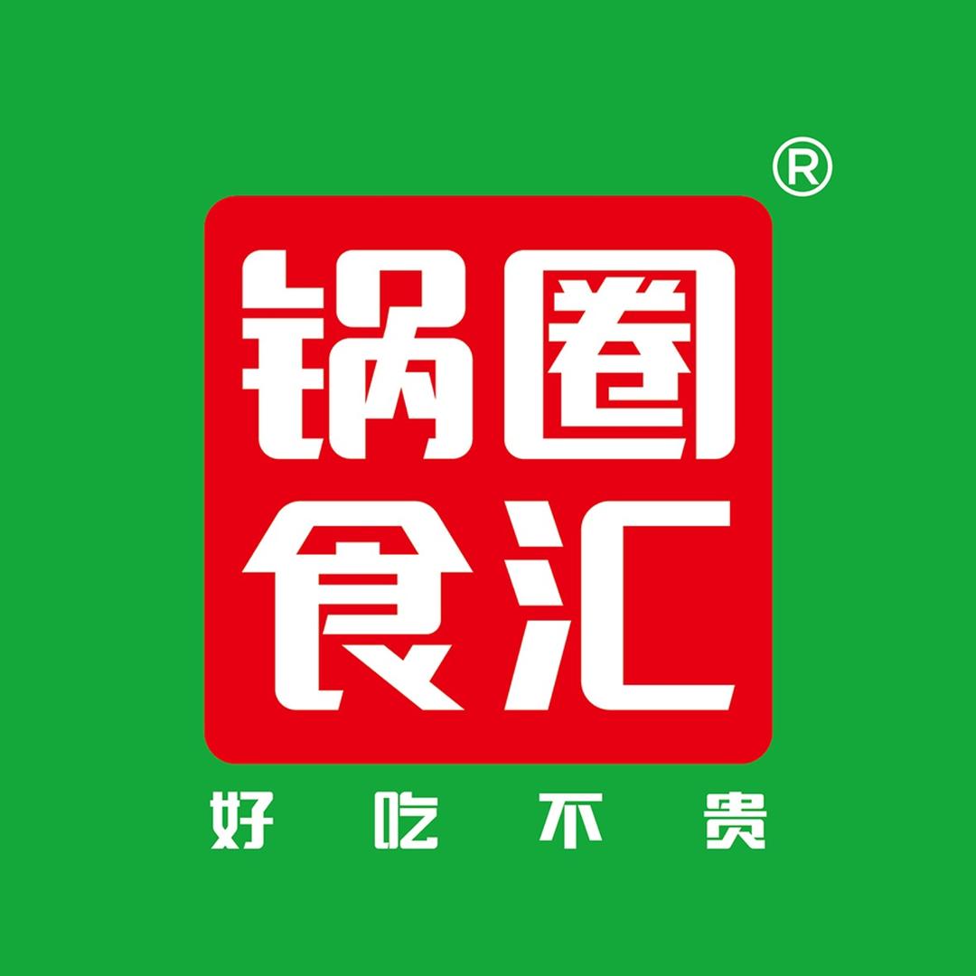 锅圈食汇江苏福利官