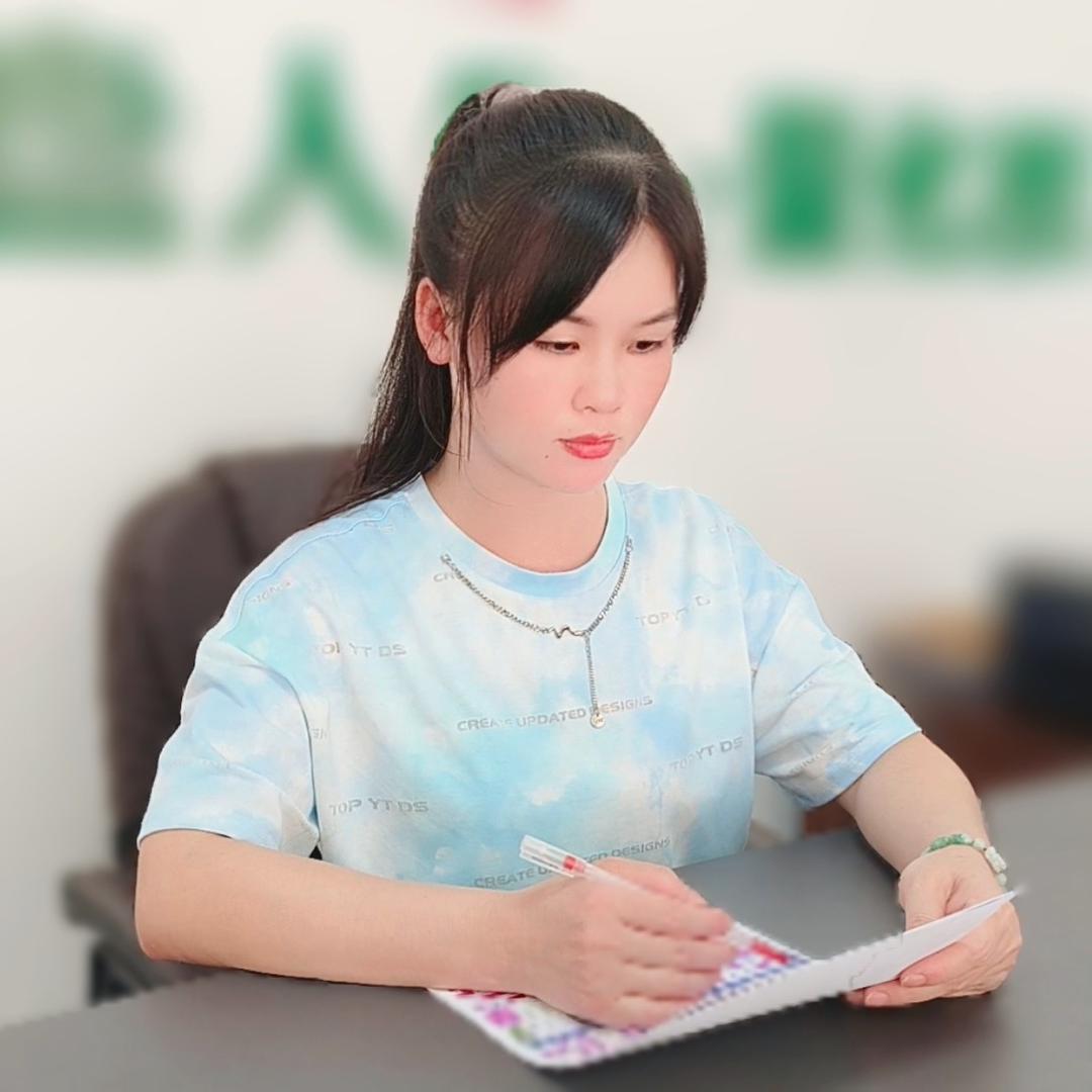 心之所向无执