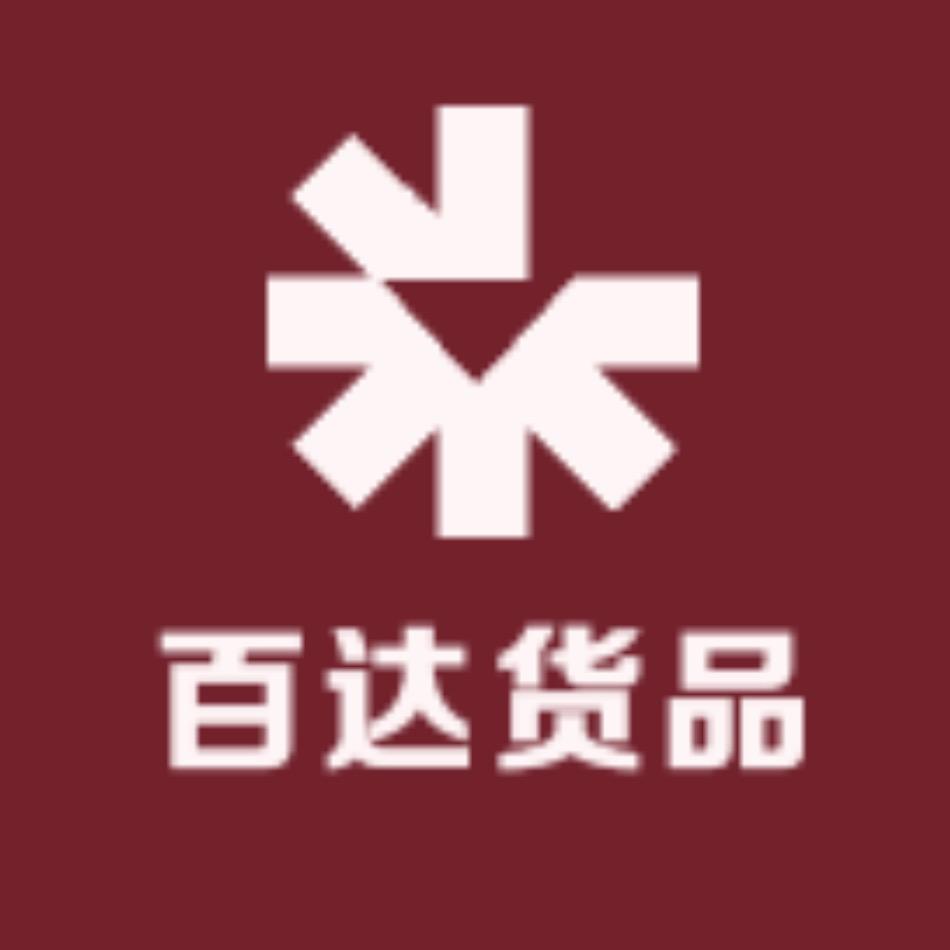 百达工厂店