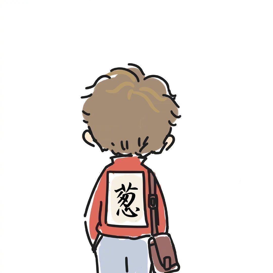 .。葱