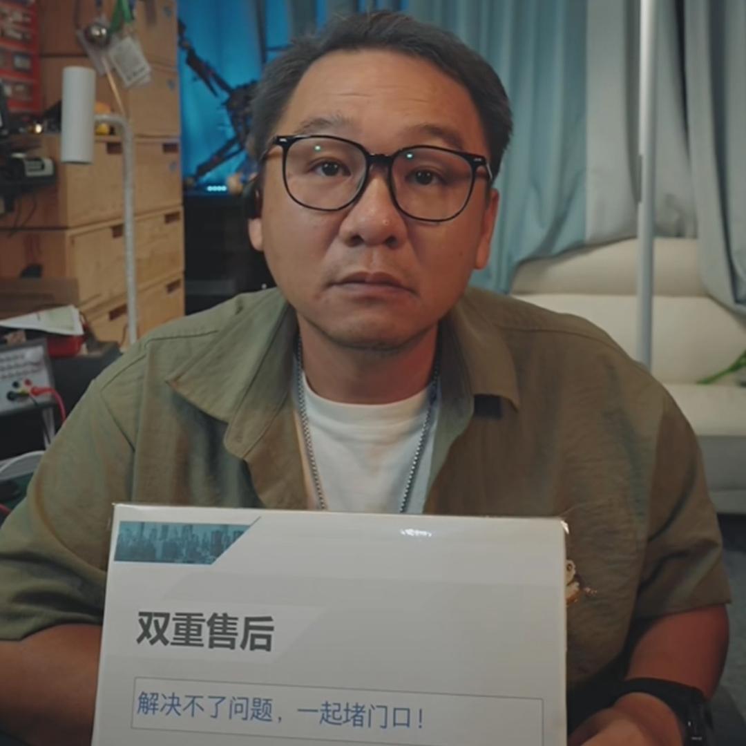 大漠叔（最快切片更新）