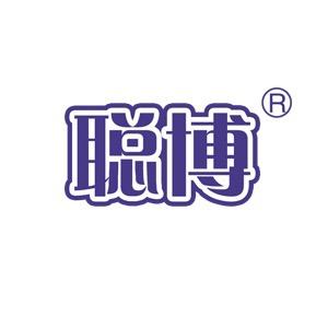 聪博纸尿裤企业店
