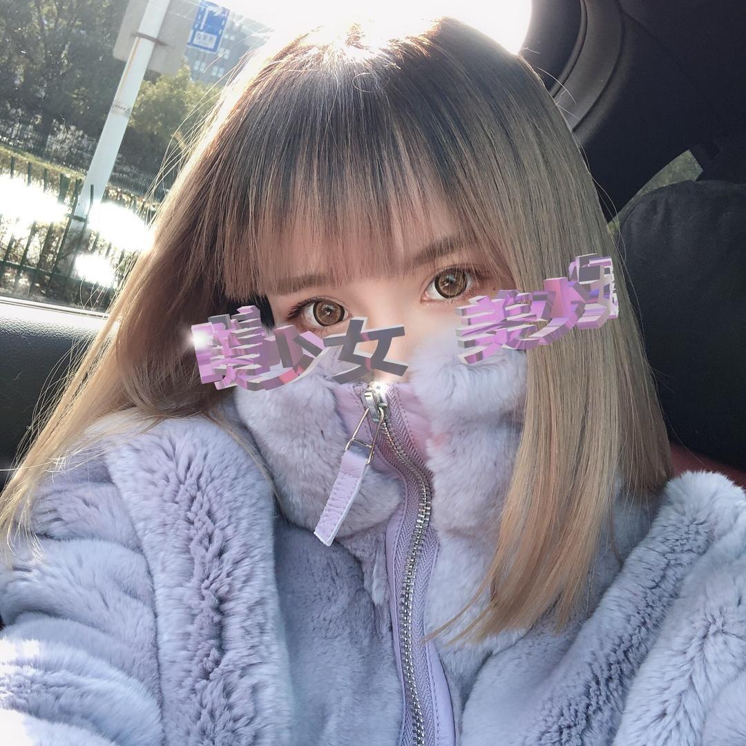 北北的日常🐳#广告