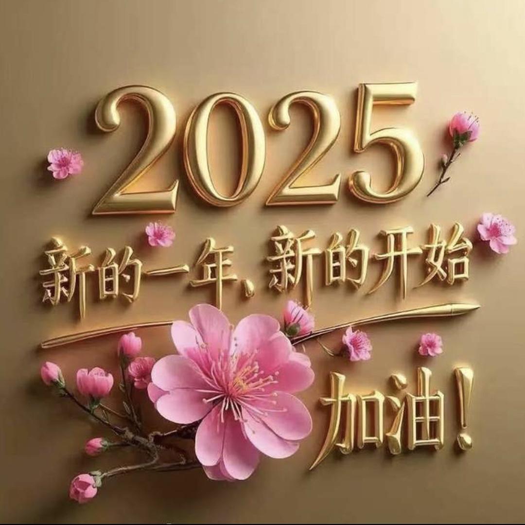 阿福商行