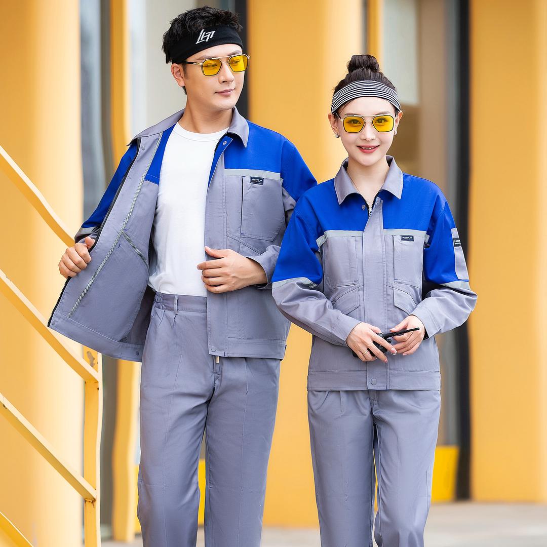 安新县依创商贸服饰