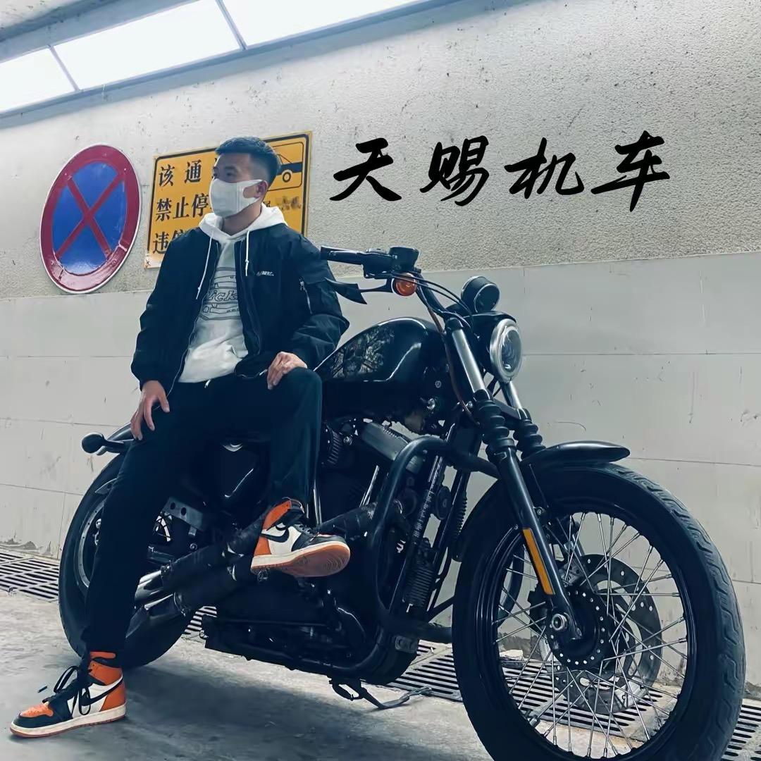 临沂天赐机车