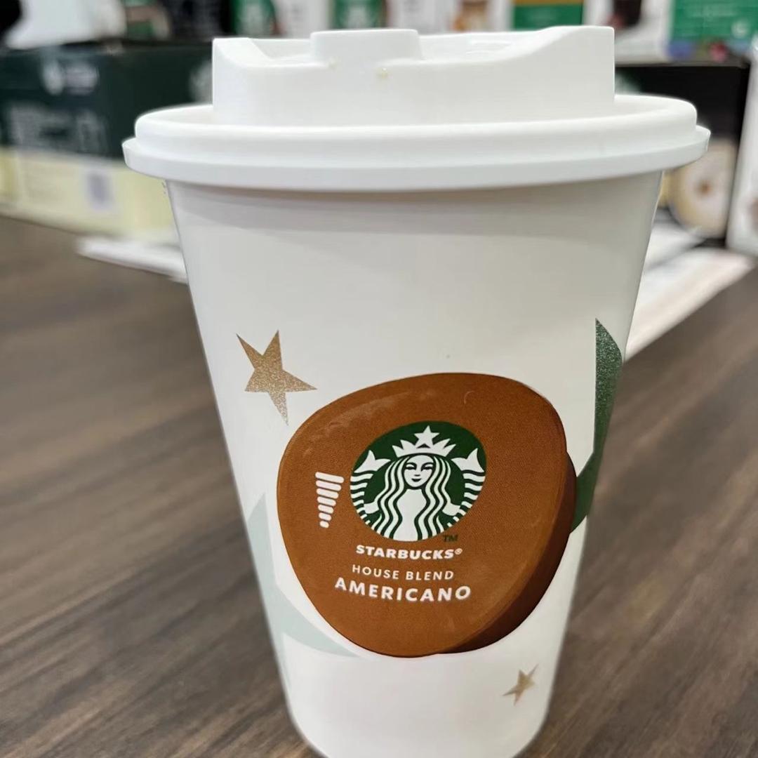 星巴巴
