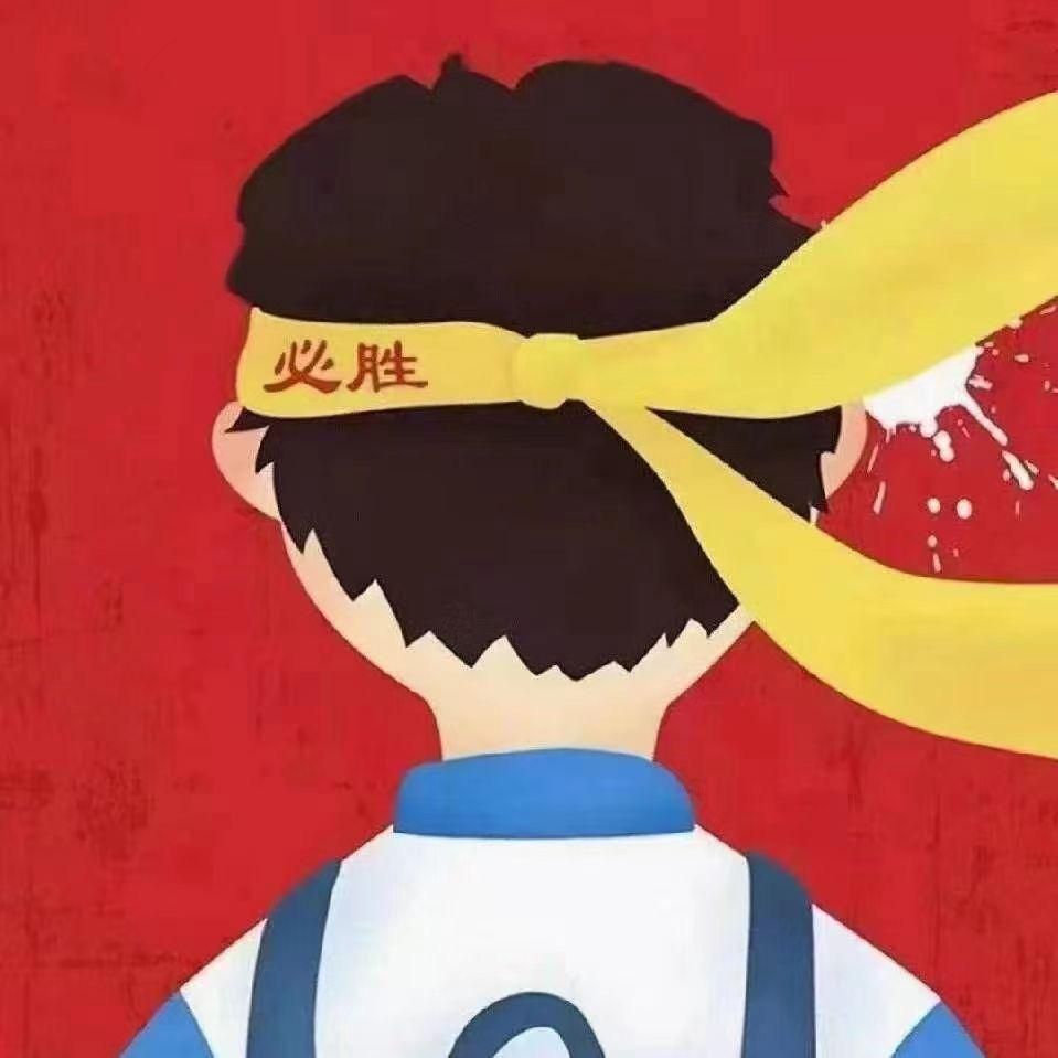 小郝化学