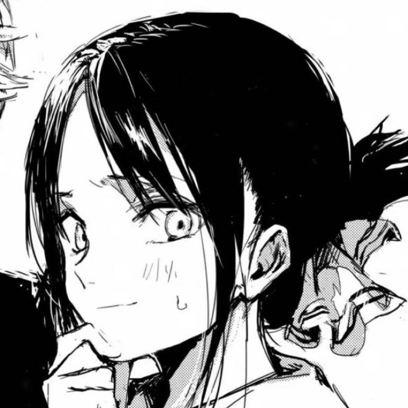 姜生