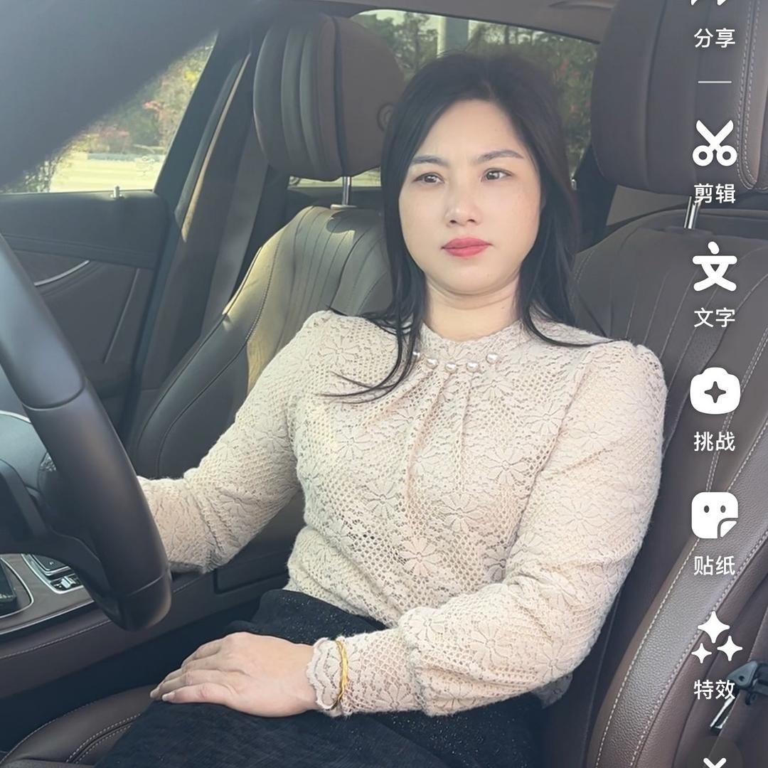 清禾