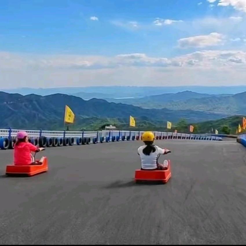 迪山云顶