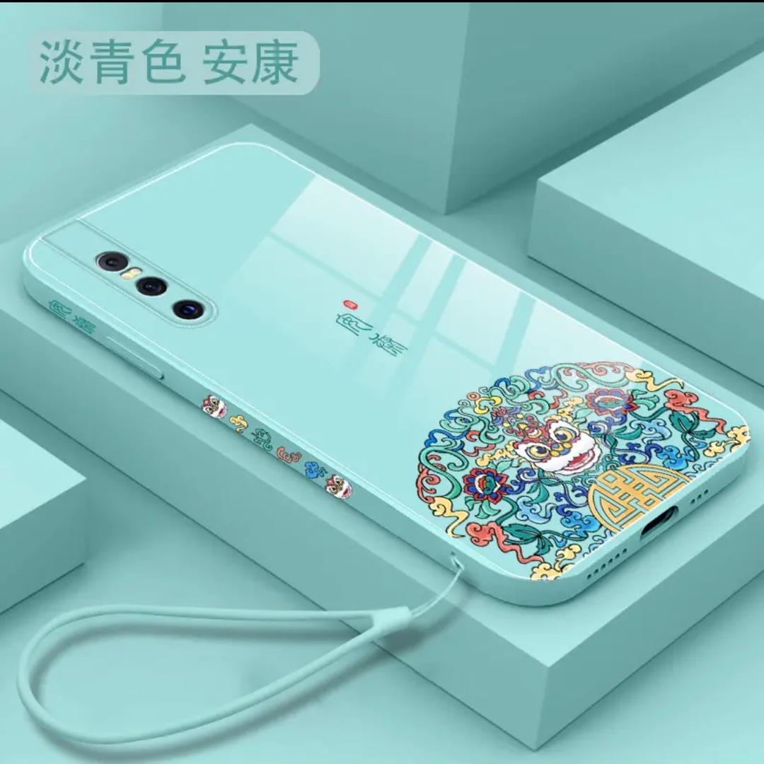 神舟数码
