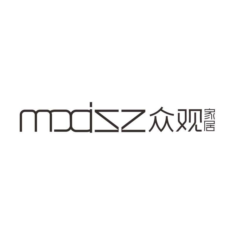 MDAZZ众观家居