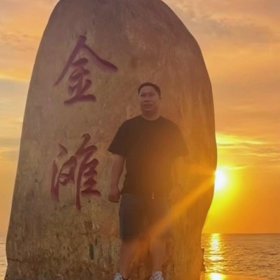 时光