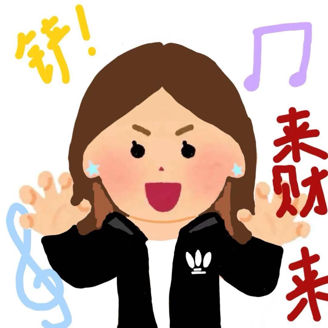 买乐迪melody