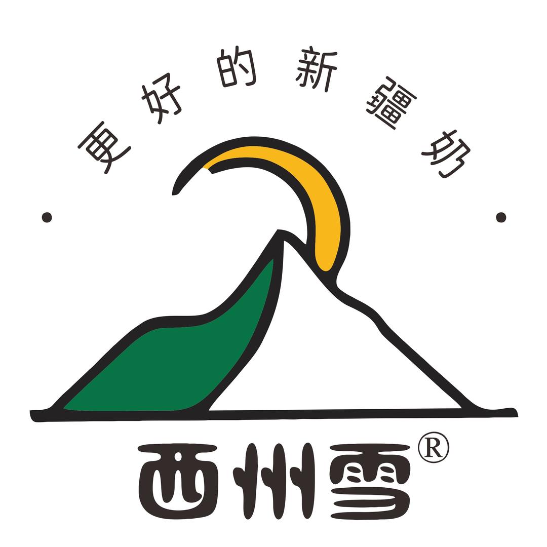 新疆西州雪酸奶