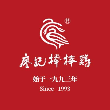 廖记棒棒鸡宜昌荆州荆门