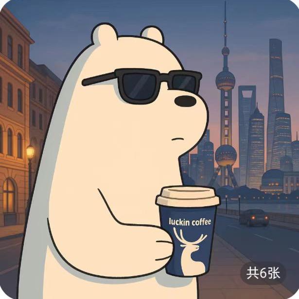 小卡拉米