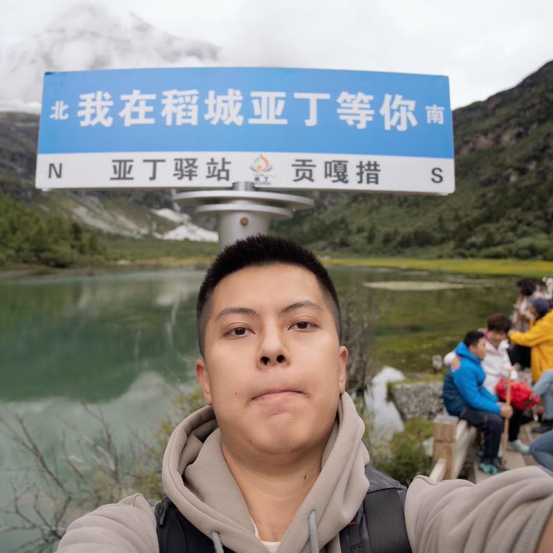 龙城印记