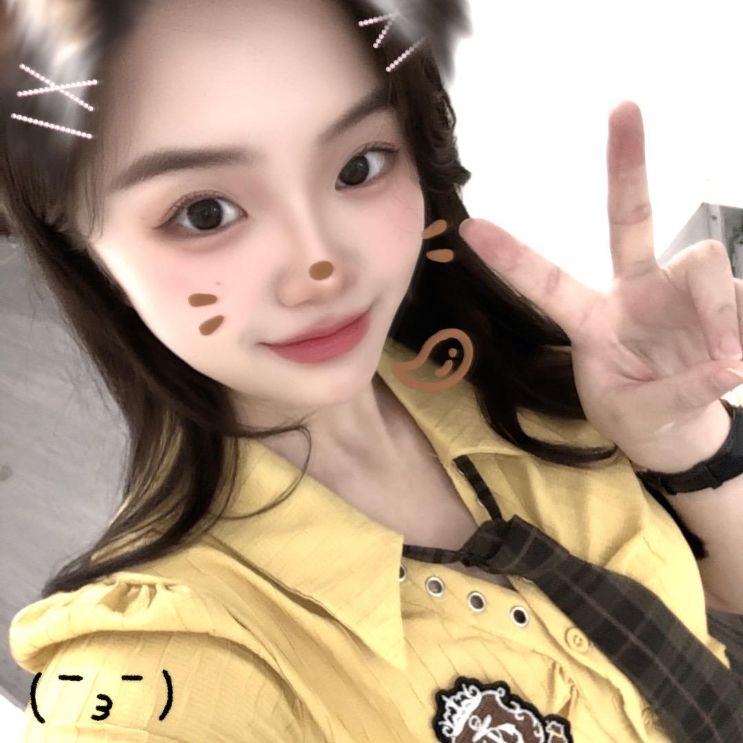 小雨嘻嘻