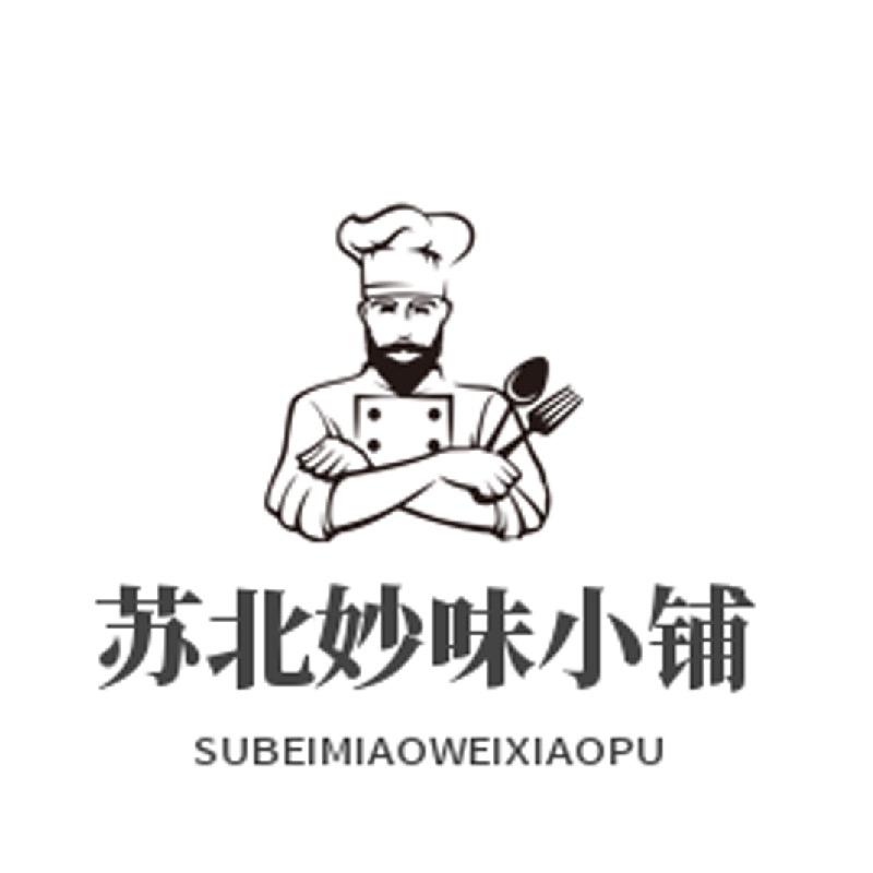 桃园鲜农品